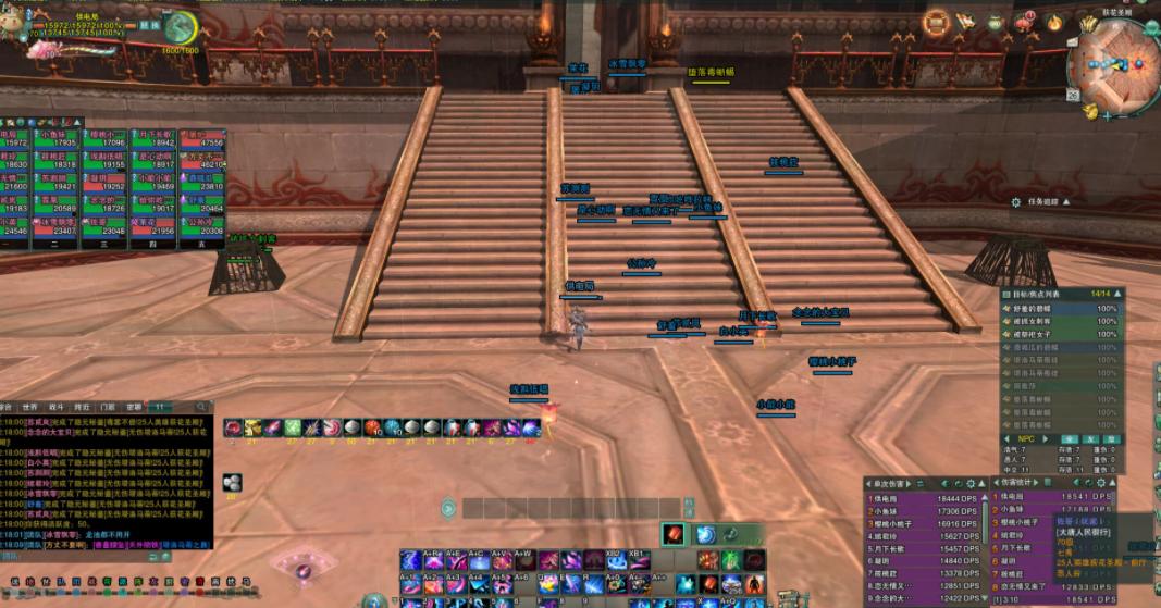 剑网三缘起pvp最好的职业,剑网三缘起云端萌新教学