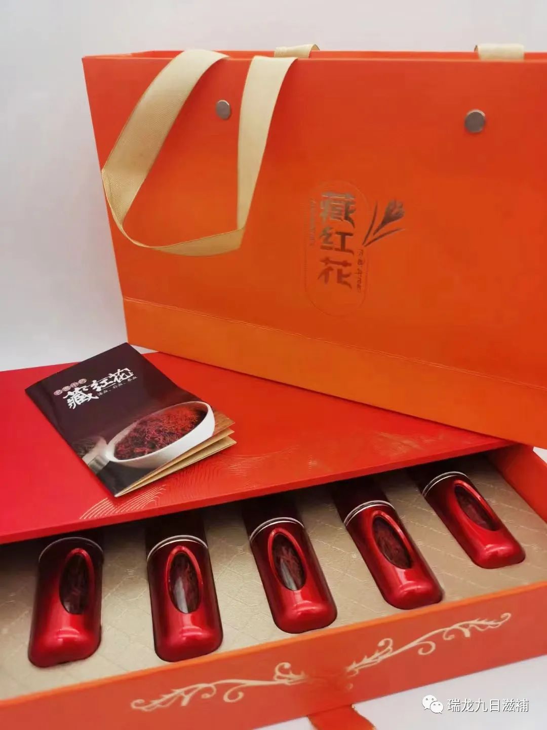 武则天养颜有术,武则天养颜的草药