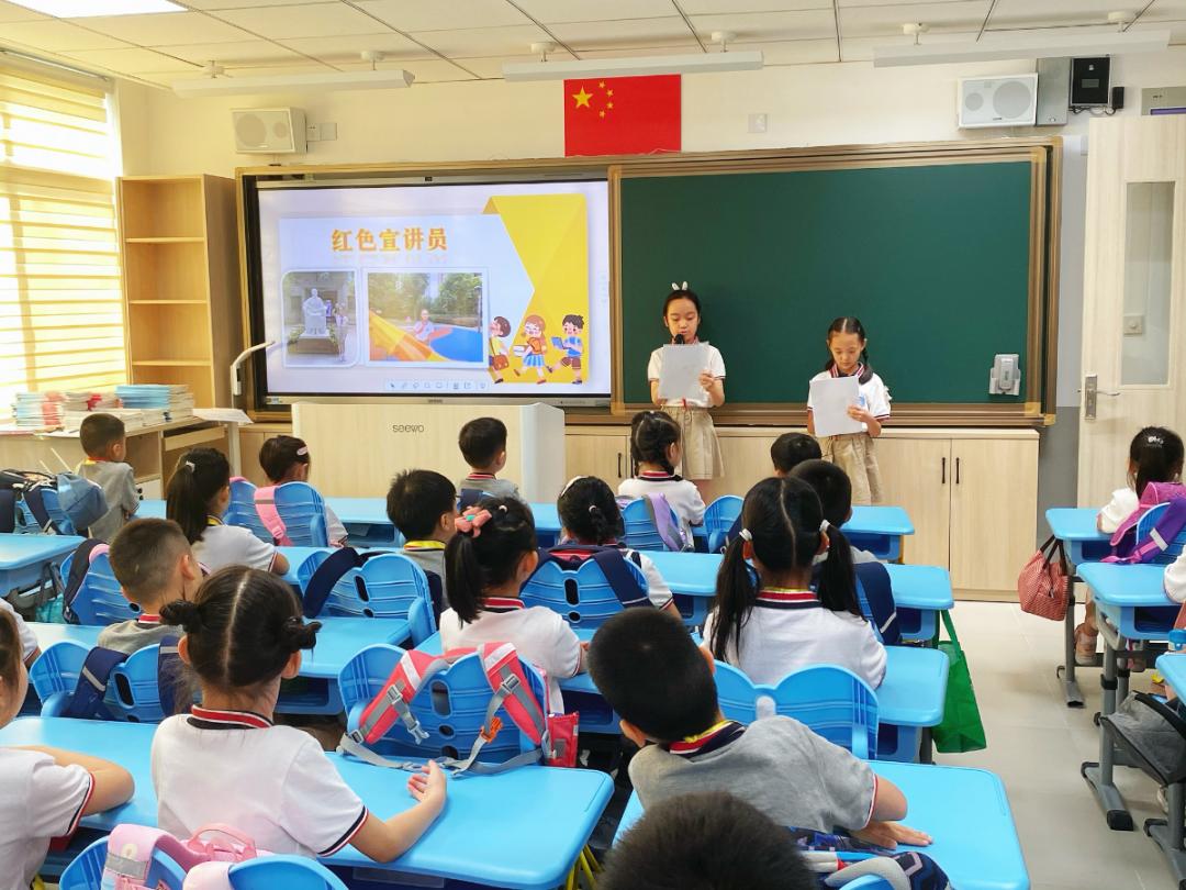 开学第一课来了一位宝藏老师,开学第一课美篇