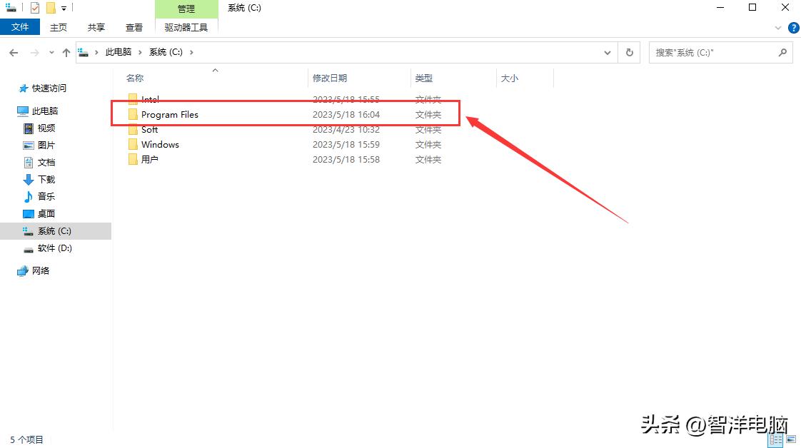 电脑系统64位和32位有什么区别？