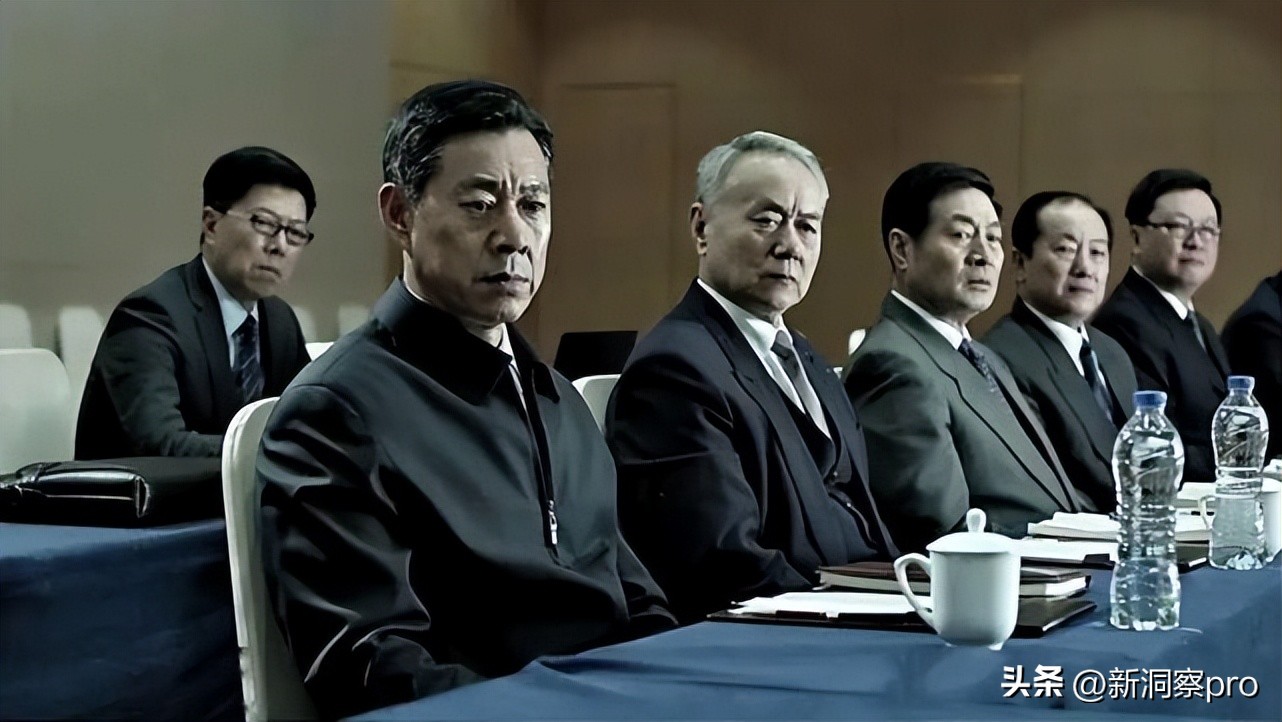 新调任处级领导干部,处级领导干部任职条件