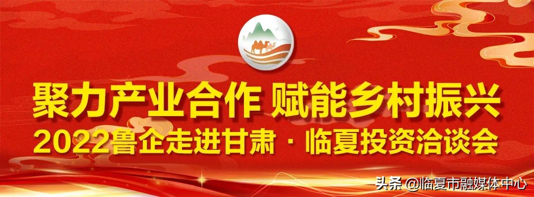 东西协作促脱贫对口帮扶,东西协作帮扶优秀教育工作者