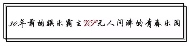 南京军区军人俱乐部,南京17年的军人俱乐部