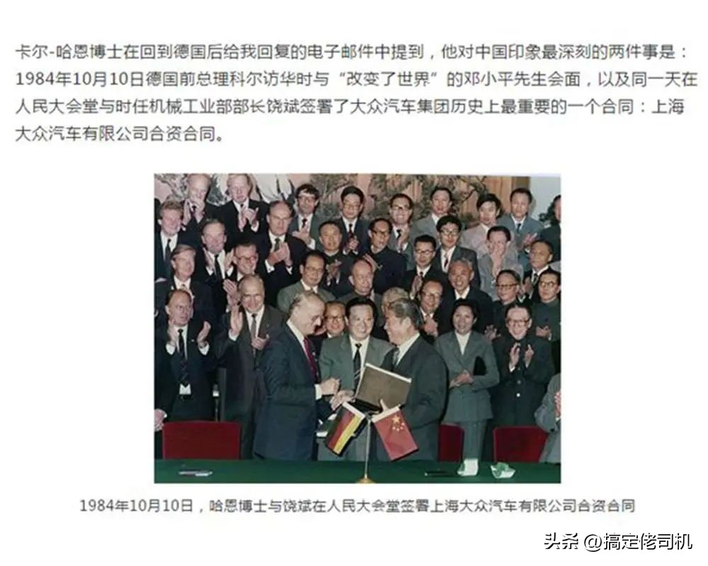 北京现代全新胜达内饰,全新胜达内饰面板改造