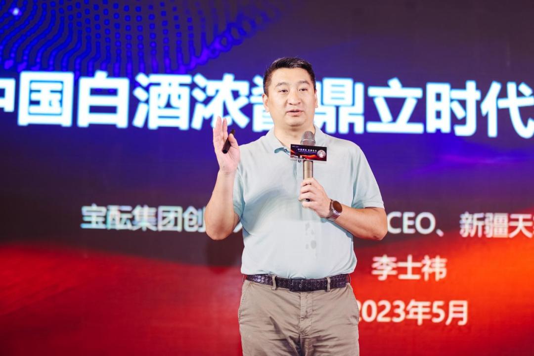 酒商：五粮印象在湖北市场将有着巨大的爆发力