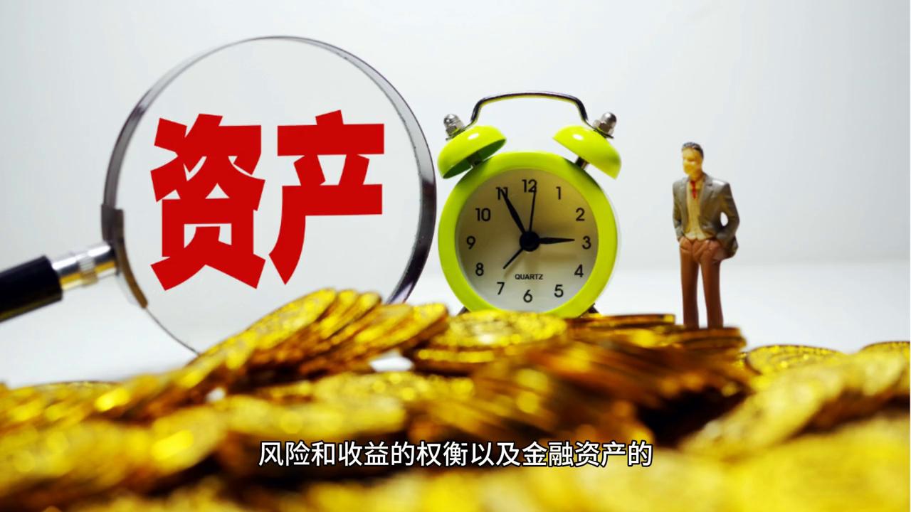 投资学书籍,投资学专业为什么没人报