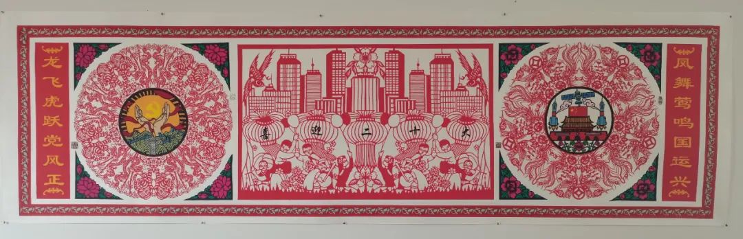 宋保树剪纸作品《喜迎二十大》亮相！