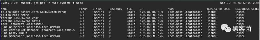 网络安全技术知识csdn,网络安全基础知识的题库