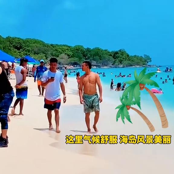 菲律宾安全么,菲律宾到底安全