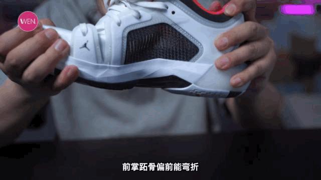 aj37low和音速12选哪个,700左右aj37