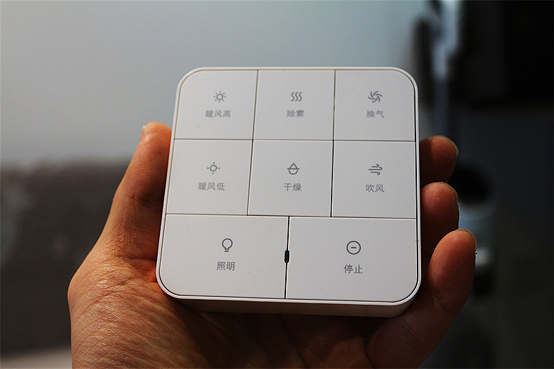 米家智能浴霸推荐测评,米家智能浴霸和普通浴霸的区别