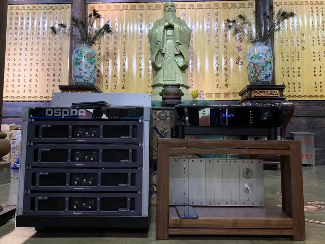 顶级监听名器空降迪士普|丹拿声学广州品鉴会天艺刘嘉佳见面会