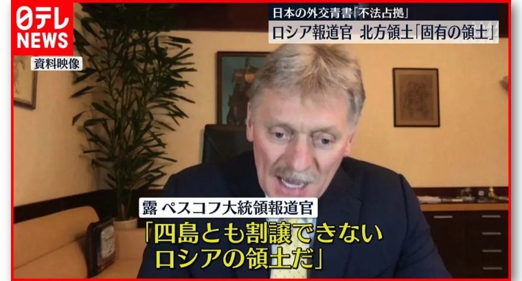 日媒评论中国韩国,日网评论中国