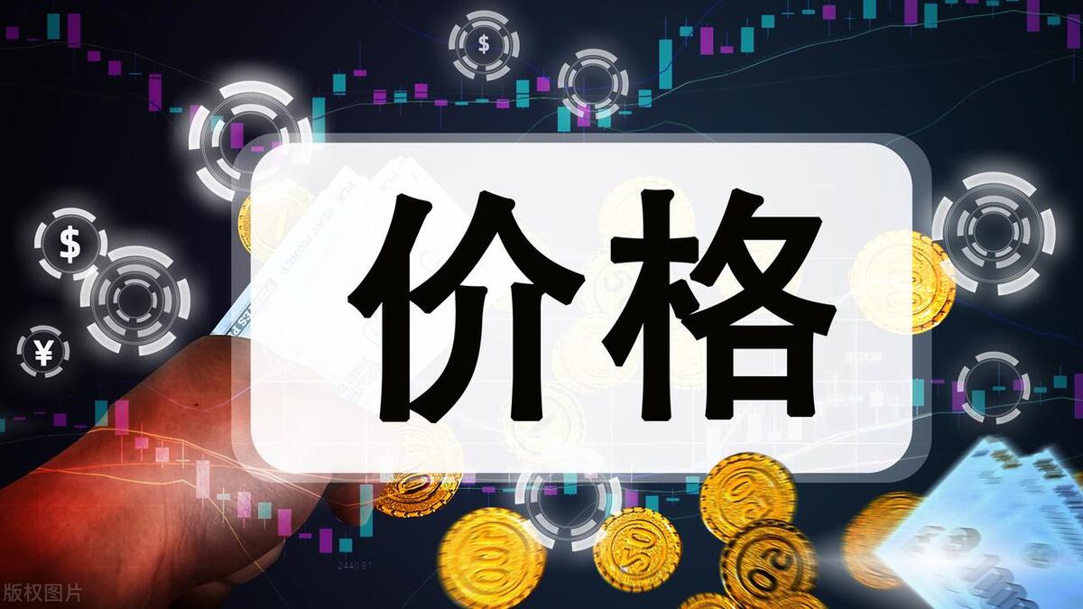 鐢靛晢鎺т环缁存潈,鐢靛晢鎺т环濡備綍鎶曡瘔