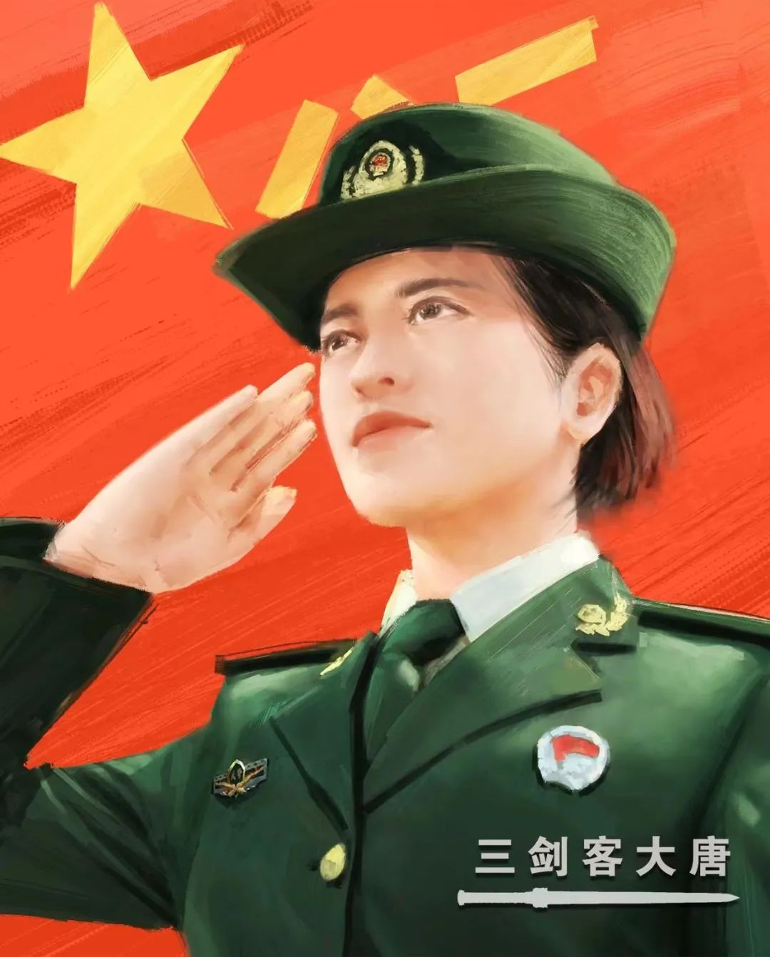 逐月退役金的计算方法是,逐月退役金10年后是多少钱