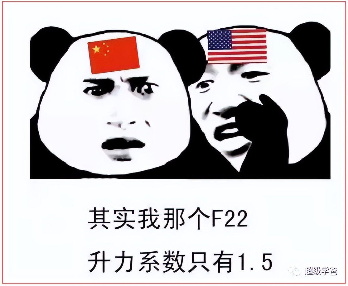 神舟十六号发射多久到太空,神舟16号在宇宙中的视频