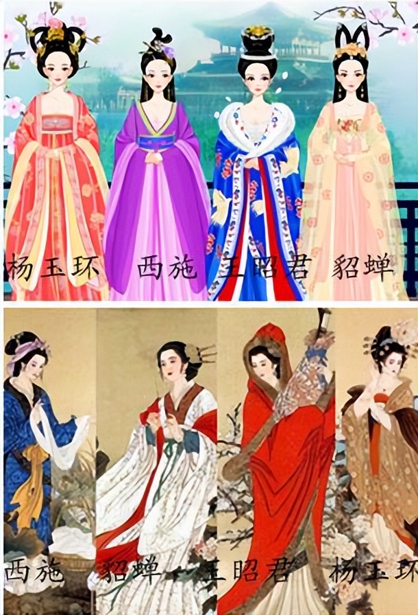 古代四大美女vs古代四美男,中国古代最美的四大男子