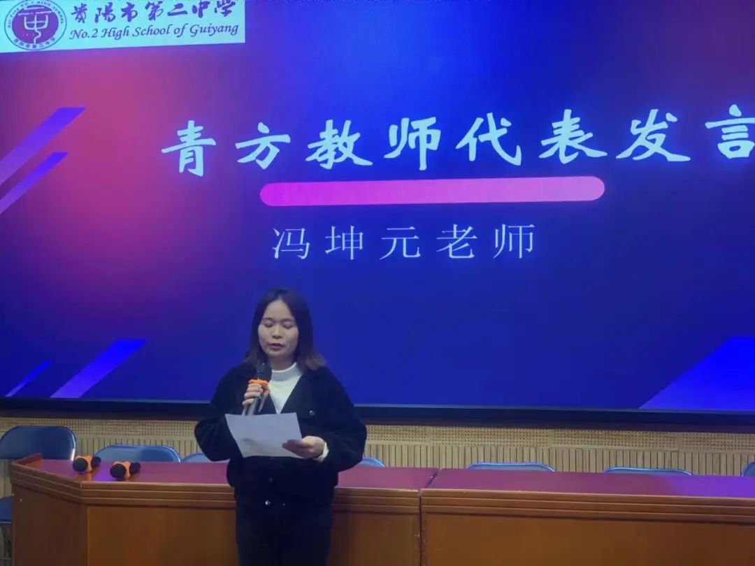 安顺行知高中青蓝结对,青蓝工程结对活动信息