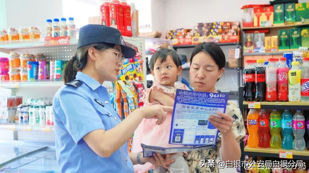 高温遇到警察怎么处罚,高温场所消防员应采取什么措施