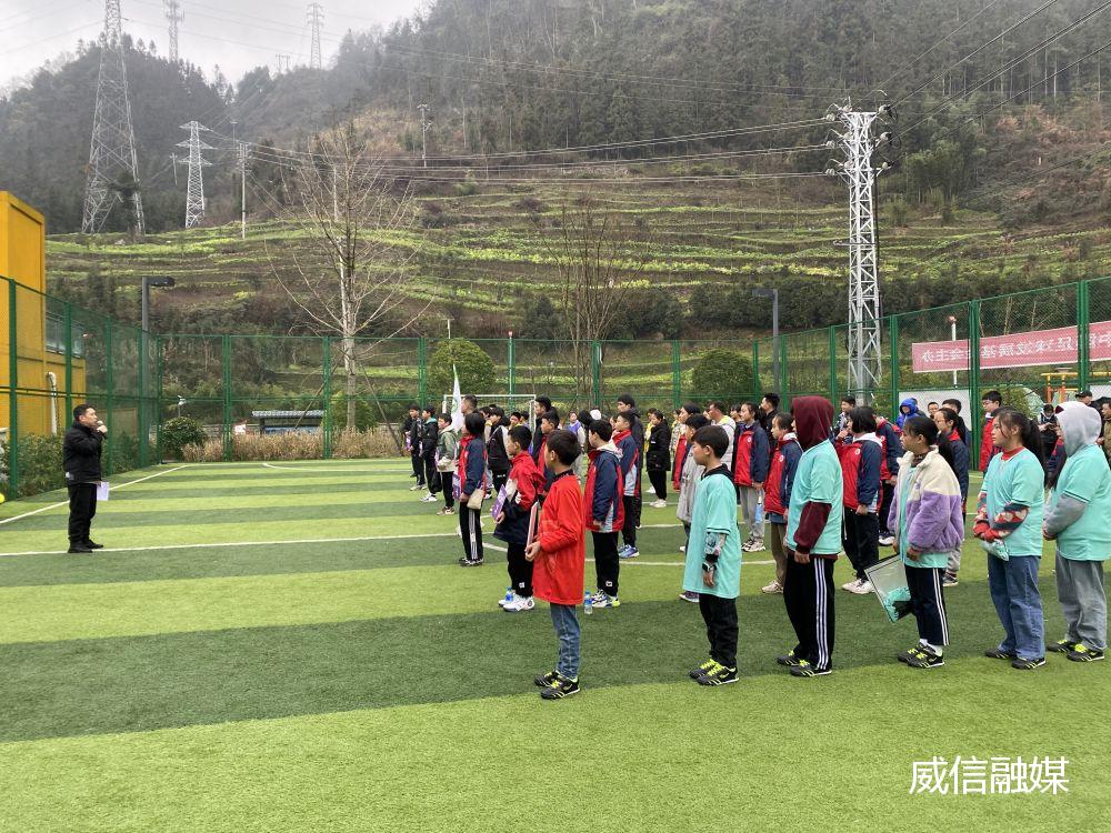 小学五人足球联赛全程,中小学生五人制足球比赛