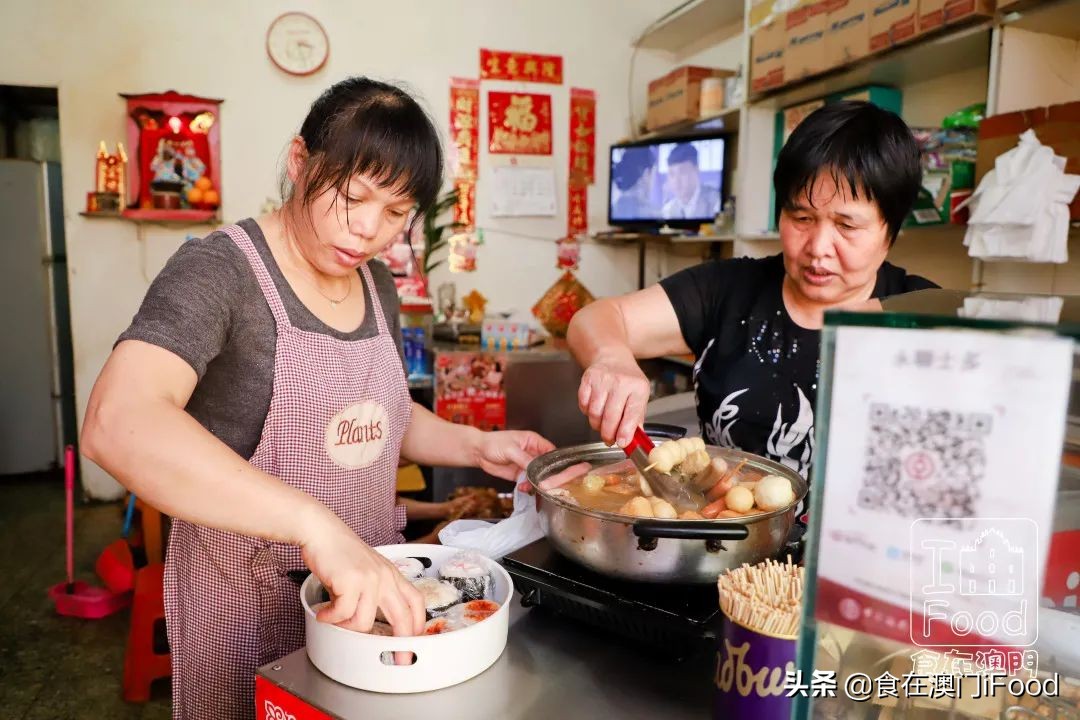 中山澳门街头小吃推荐店,澳门性价比小吃店推荐