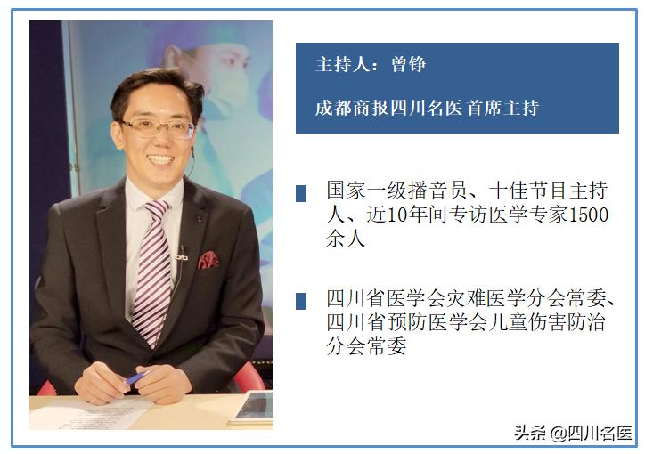 睡不戳就是失眠？真不一定！省医院周波：治疗失眠你先搞清楚这两点