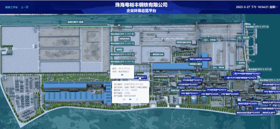 鐒曟柊鍗囩骇鍐嶅惎鑸搧鐗岃祴鑳藉垱杈夌厡,鐒曟柊鍗囩骇鏅轰韩鏈潵