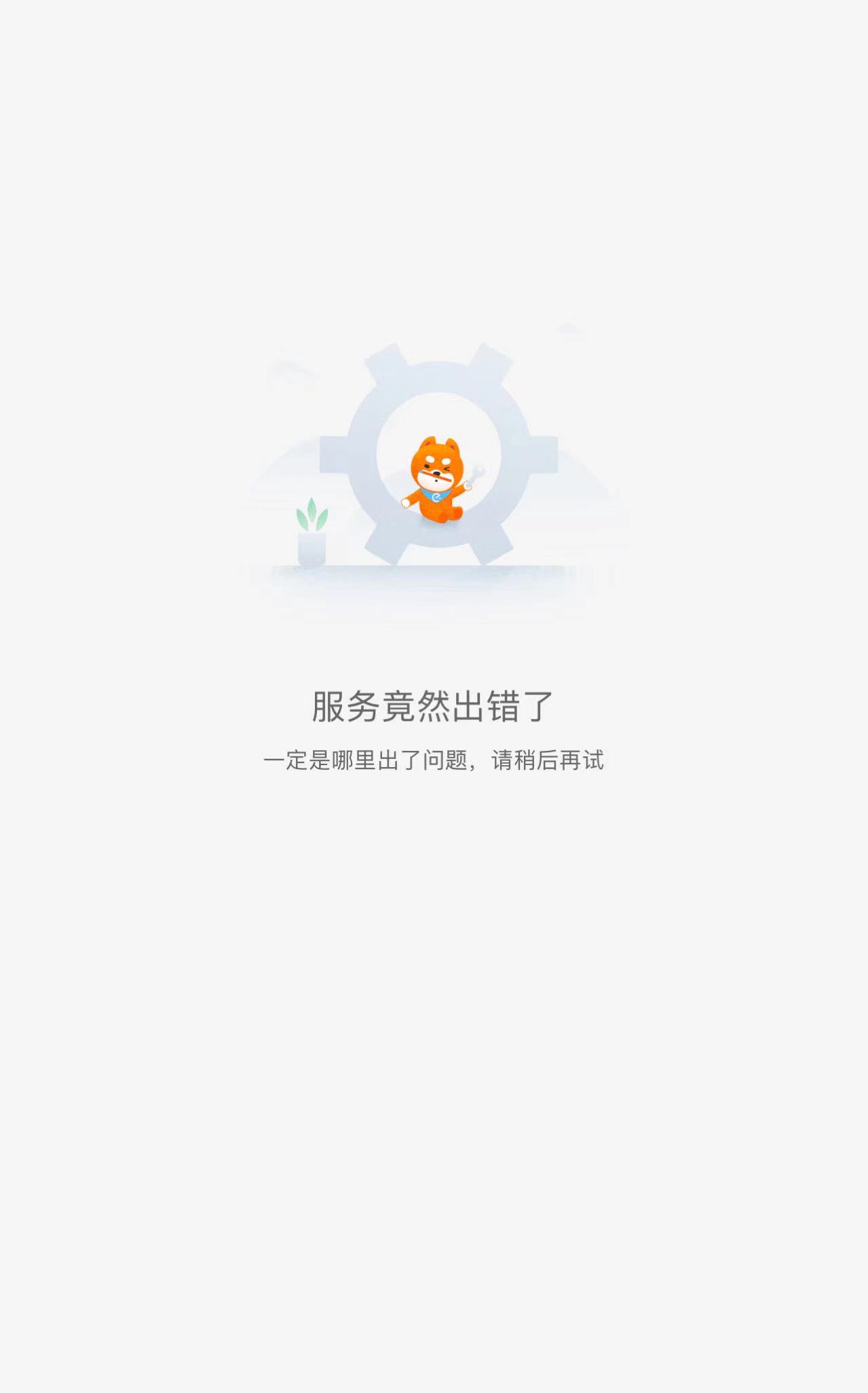 微信视频号信号弱老转圈怎么办,微信信号不好老卡怎么回事