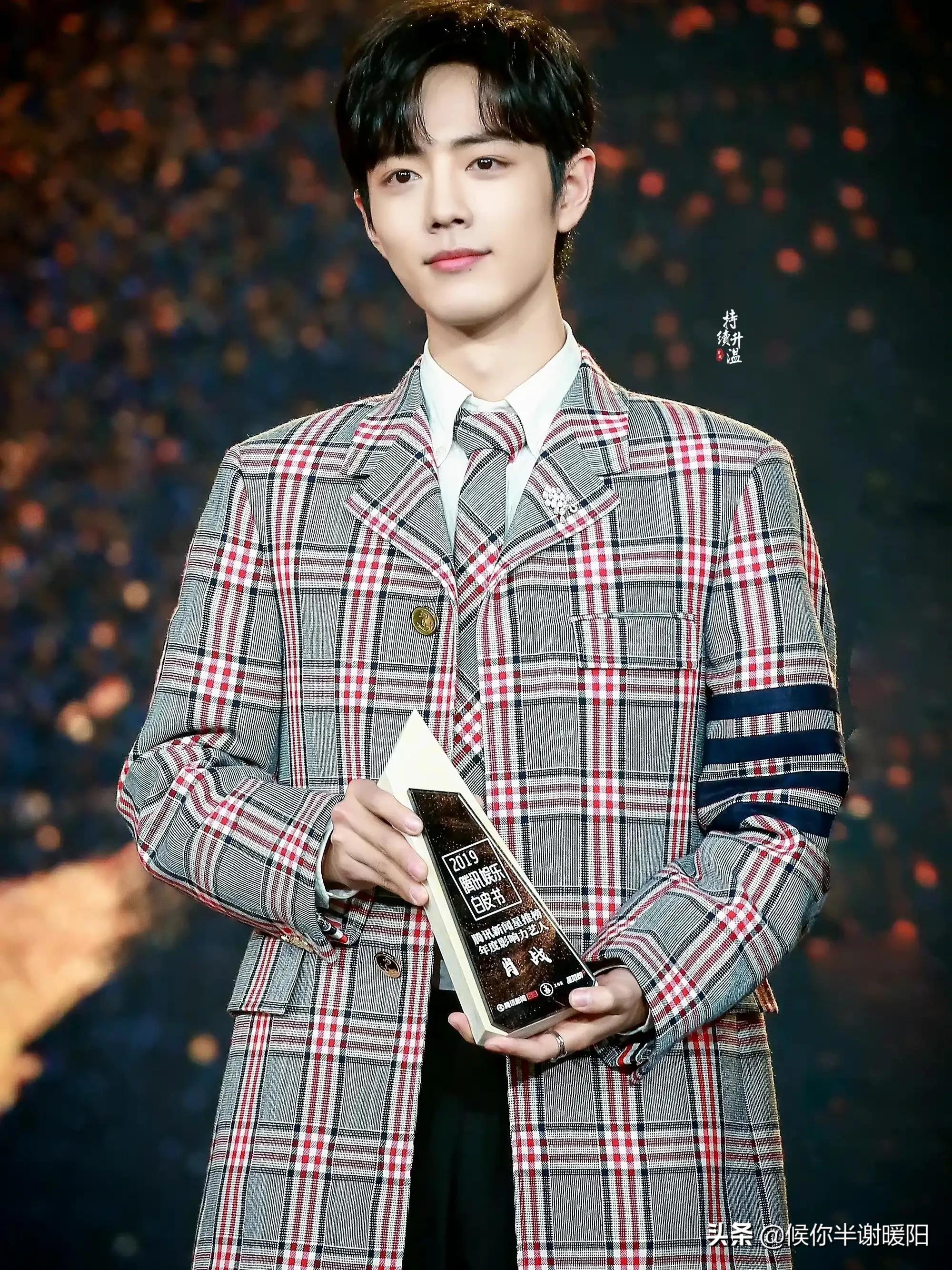 王一博和白敬亭穿搭,休闲西服穿搭白敬亭