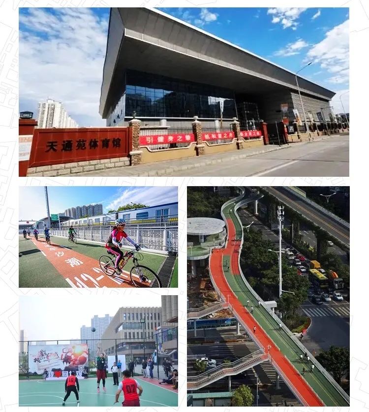 昌平半程马拉松直播,北京昌平马拉松直播