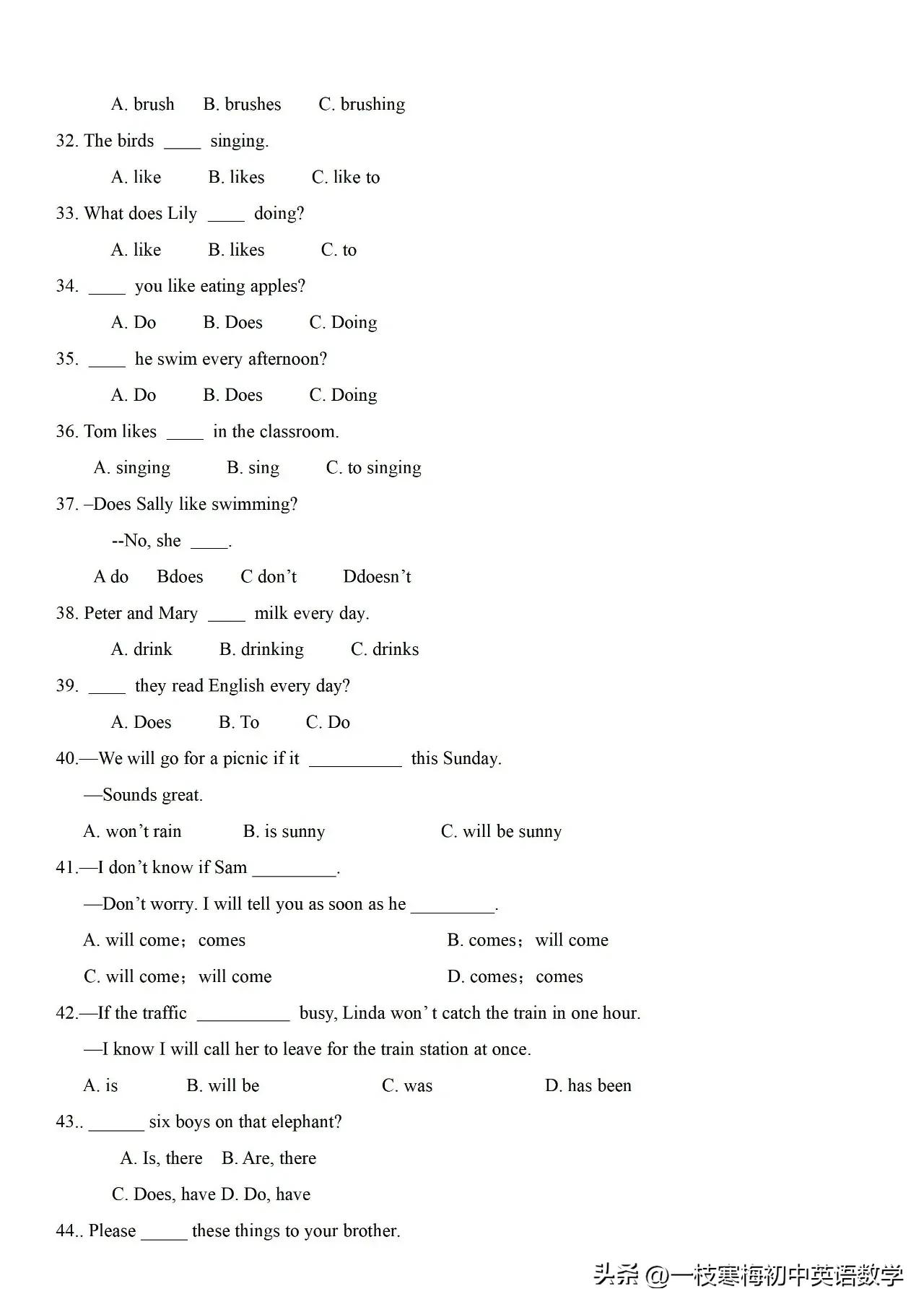 人教版初中英语语法练习试题,初中所有英语语法小专练题型