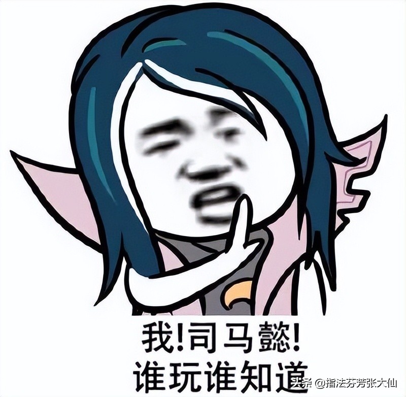 s17新版打野t0梯度排行,s27赛季t0级别的英雄对抗路