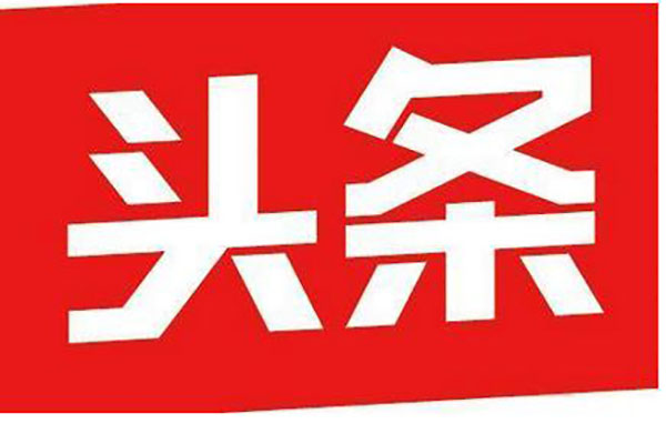 怎样开始做抖音自媒体运营,抖音如何运营自己的自媒体