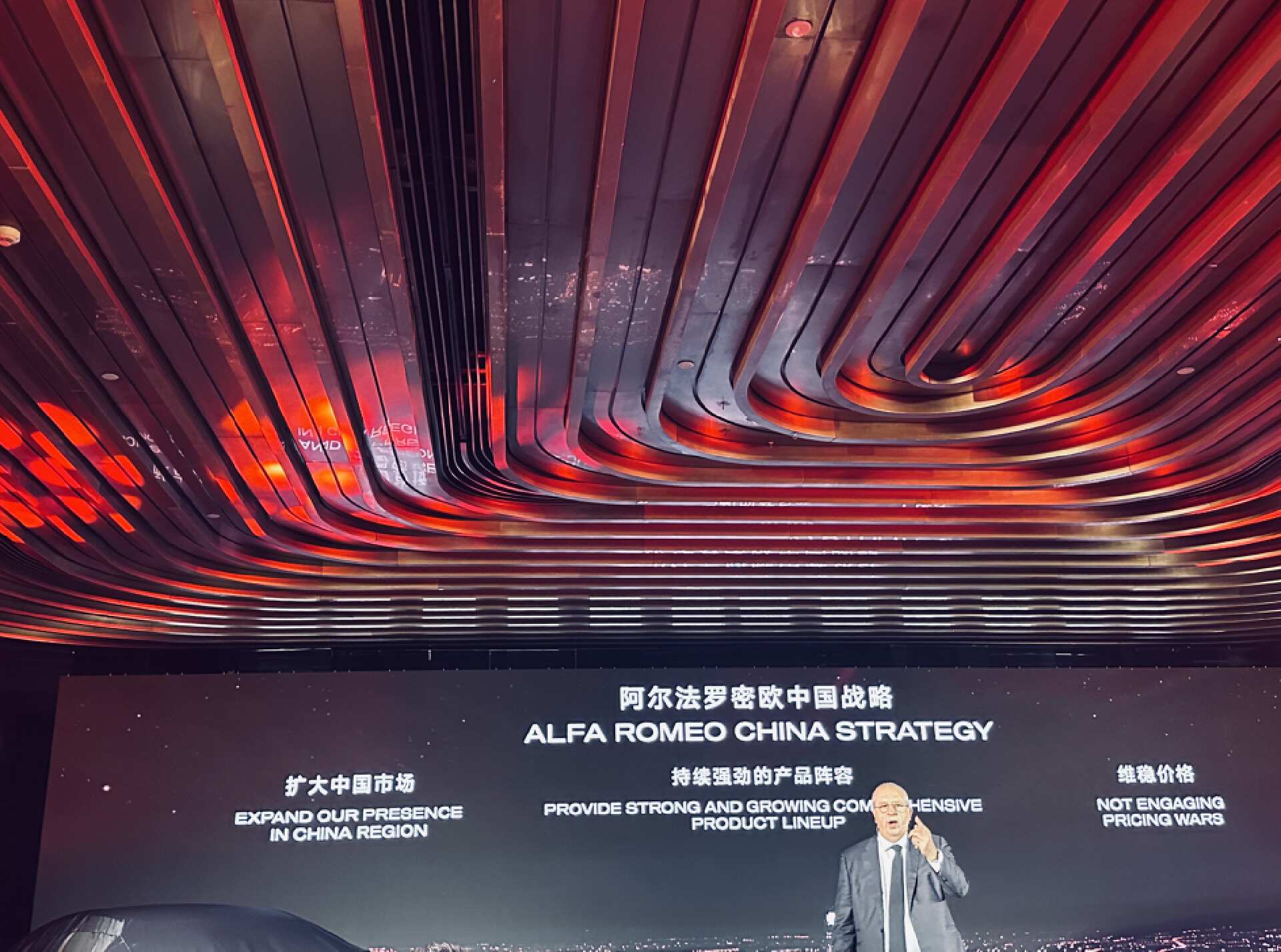 焕新3和阿尔法罗密欧,新款阿尔法·罗密欧上市