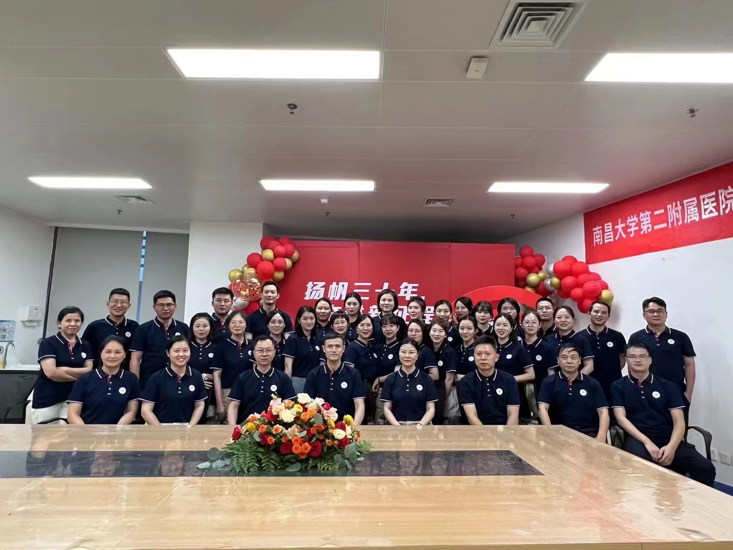 南昌二附院有美容整形,南昌大学整形美容医院