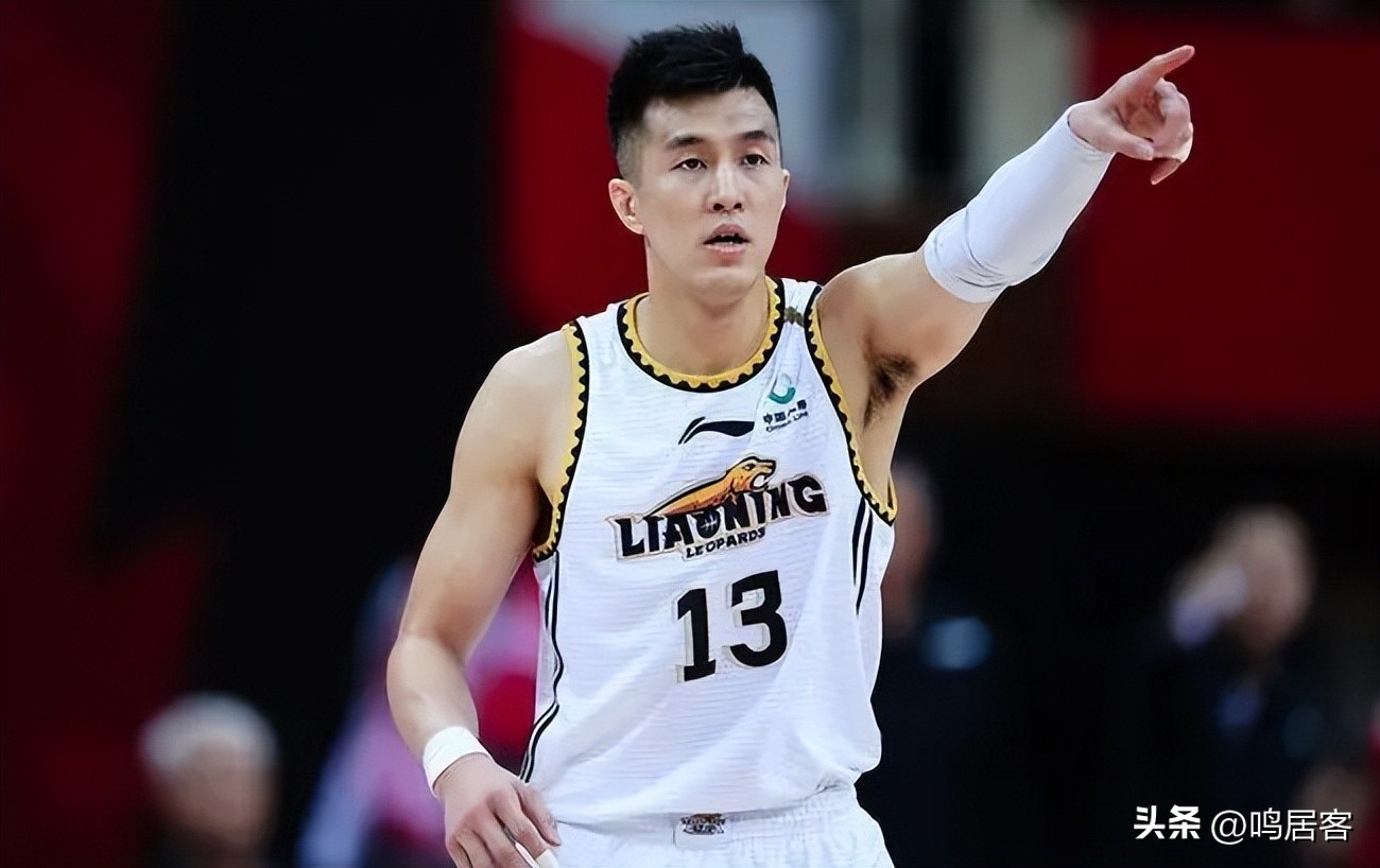 cba辽篮最新消息周琦,cba最新消息辽篮
