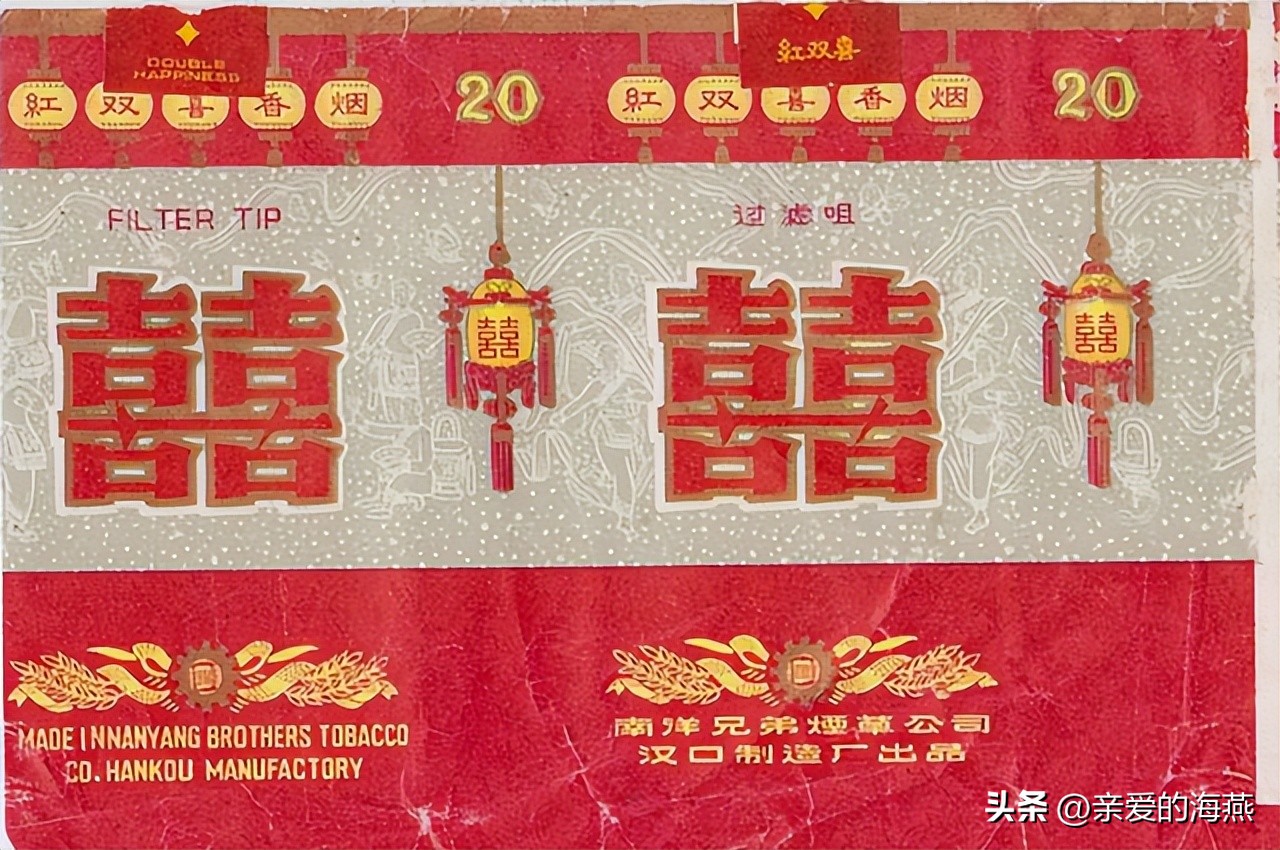 爷爷辈抽过的香烟,中国绝版老香烟见过五种以上