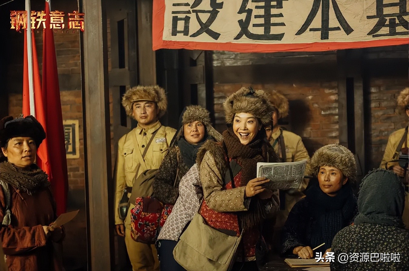 刘烨韩雪钢铁意志在哪上映,刘烨韩雪钢铁意志