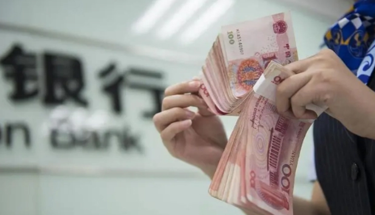 现在建行三年存款利率上浮多少,目前建行存三年利率多少