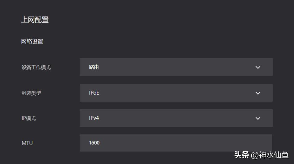 主流路由器wifi6,路由器评测wifi7