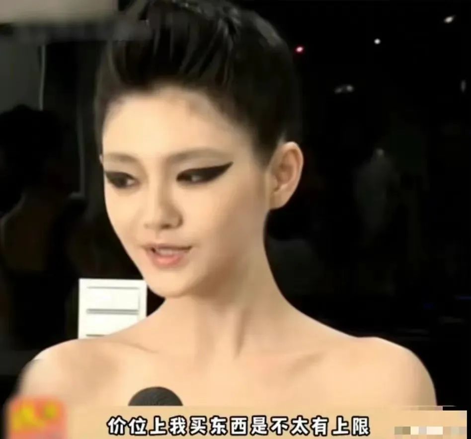 汪小菲晒大s刷卡失败的记录,大s晒出购房明细反击汪小菲