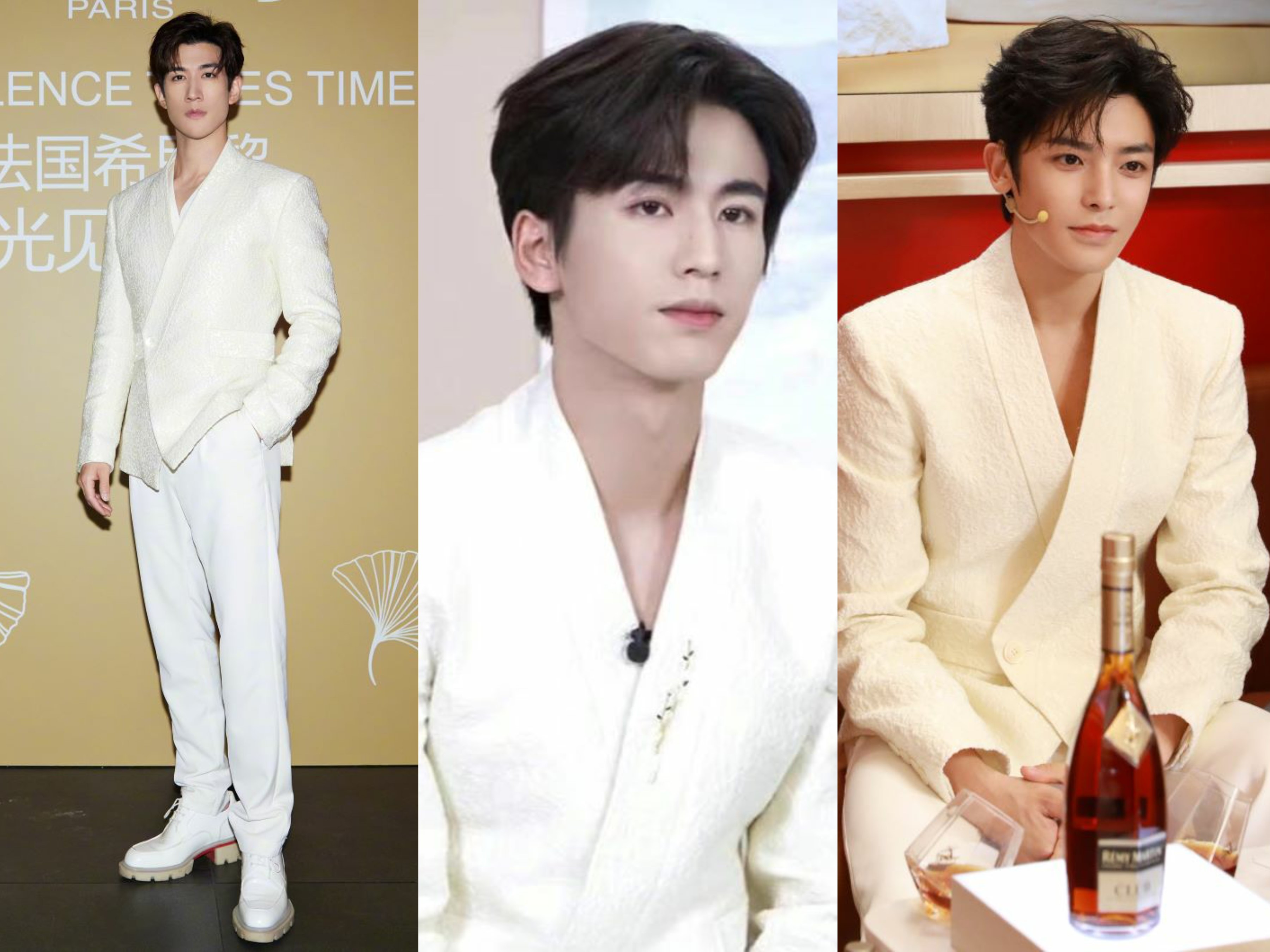 肖战橘色西装超清,肖战李宇春倪妮鹿晗下午茶大片