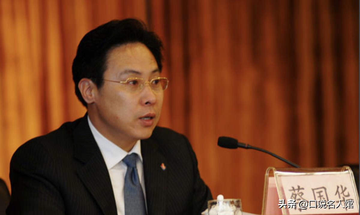 一条皮带22万，日均花销40万，“巨贪”蔡国华的腐败有多令人咋舌