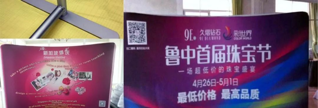 11.5个平方背景墙怎么设计,签到背景板搭建方案