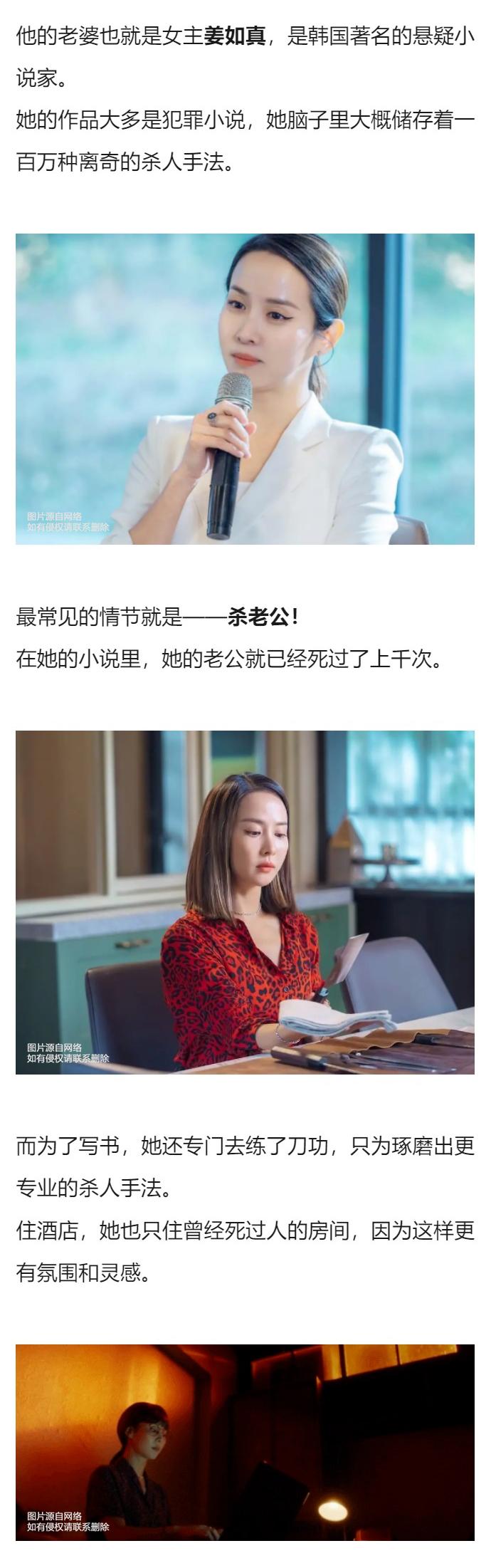 昔日大尺度女神又一力作，她也太敢了