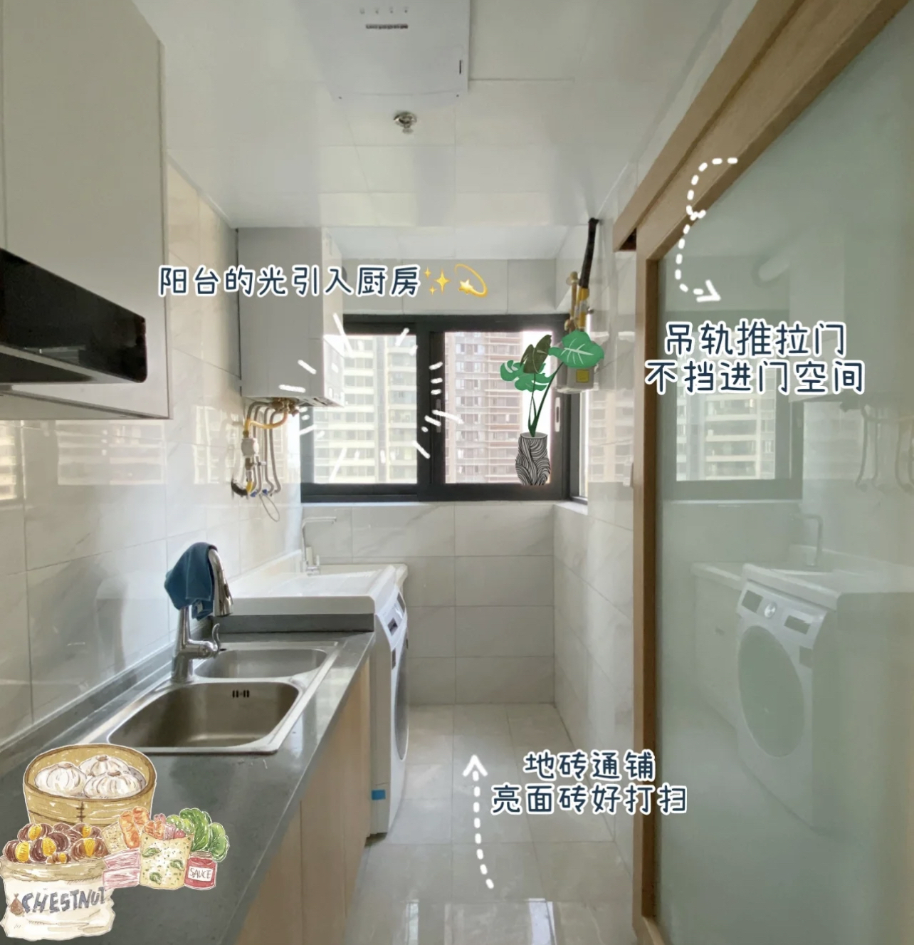 中间户的南北优缺点,中间户南北不通透住着憋屈