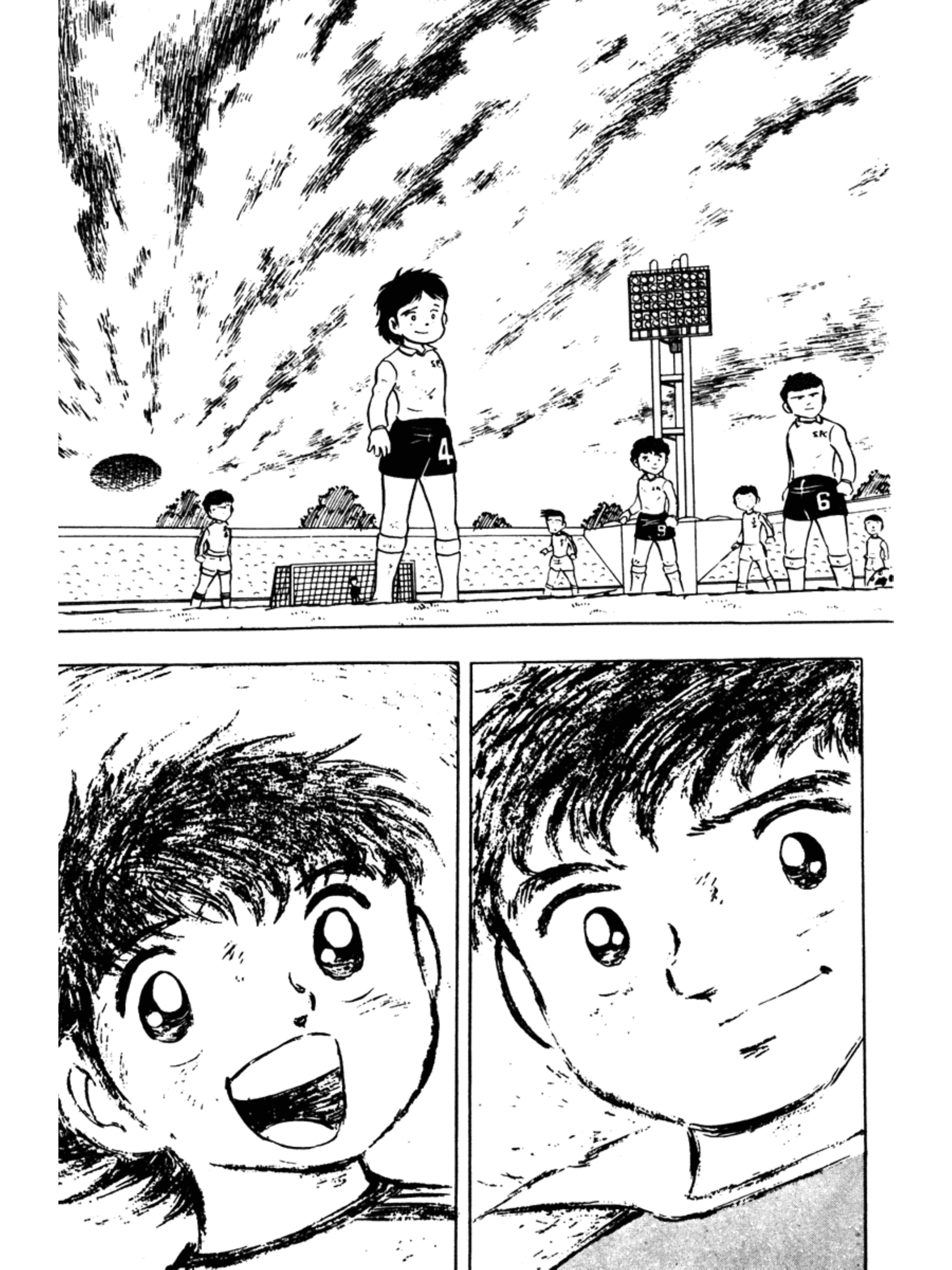 足球小将第二集：巧妙的结局之卷