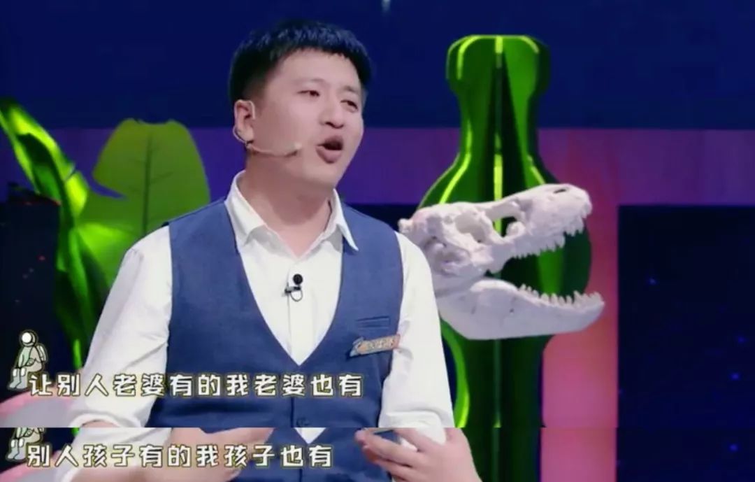 张雪峰谈伪理想主义,张雪峰大男子主义是哪一集