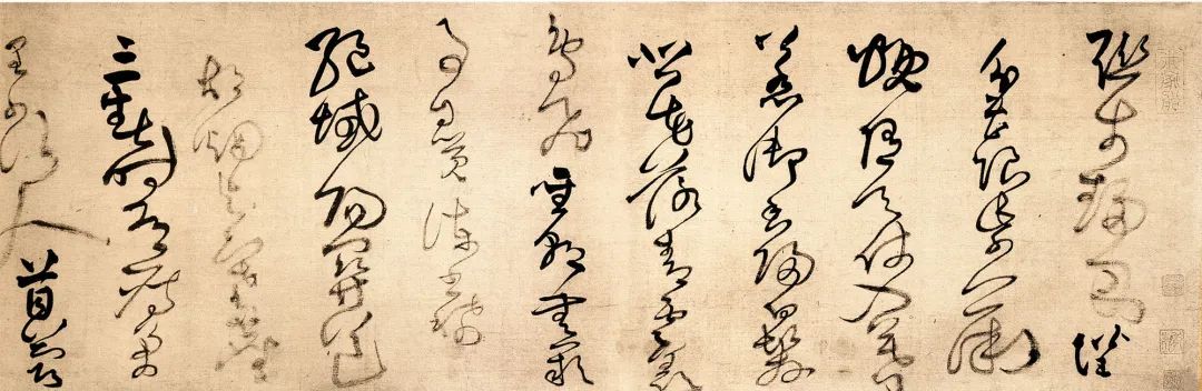 草书描红宣纸字帖王铎,王铎带释文的草书字帖