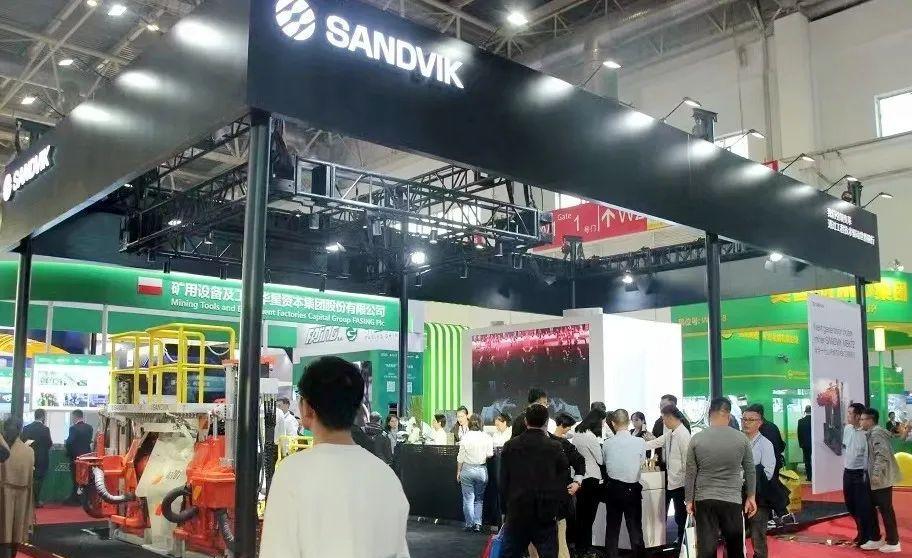 鑫阳矿业集团参加展会,中国泰山国际矿业展